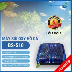 Máy Sục Khí Oxy Bể Cá Mini JINGYE BS-510