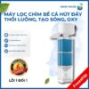 Máy Lọc Chìm Bể Cá Jingye 10W-15W-20W-25W-35W Hút Đấy Thổi Luồng, Tạo Sóng, Oxy