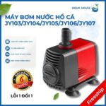 Máy bơm nước hồ cá Jingye