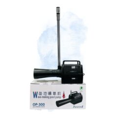 Máy Thổi Luồng Hồ Cá Koi 2 Trong 1 Jecod OP-300 và OP-400 – Tạo Luồng Mạnh, Sục Khí Hiệu Quả