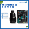 Máy bơm tạt Periha PG
